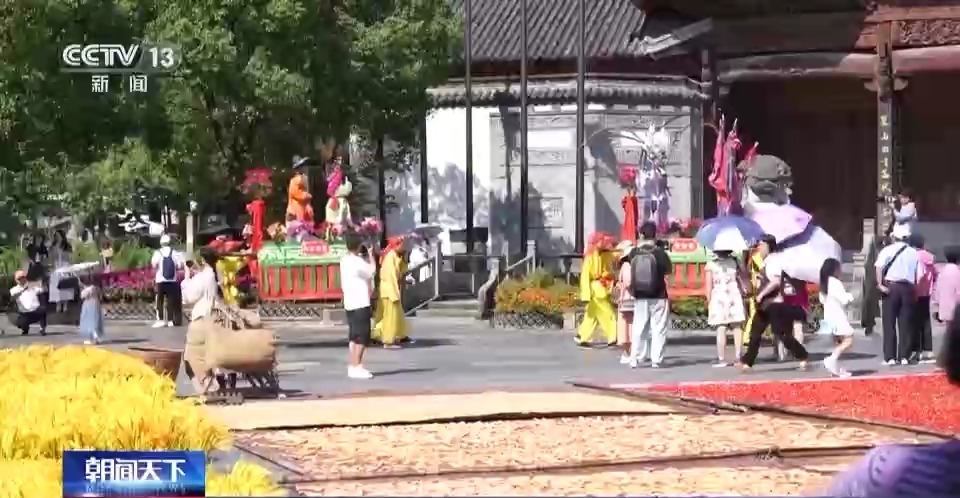 哪个平台可以试玩bbin